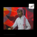 عاطف الحربي