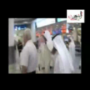 محطة الكويت