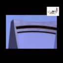 محطة الرياض