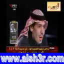 محمد بن الذيب - قالوا ابهق