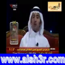 مشاري المري - عزي لقلبي