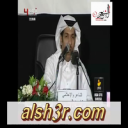 السهر_زايد الرويس