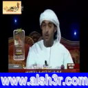 سعيد الكتبي - هاي