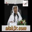 حسين بن سوده-ياوجودي