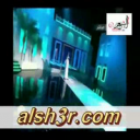 اسماء 48