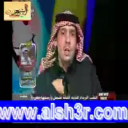 محمد بن الذيب - يالله مسا خير