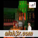 ناصر العازمي-القصيدة
