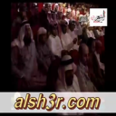 عقاب الربع-تصويت المسرح
