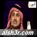 سعود الشمري-تصويت المسرح