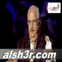 محمد ابو النعاج-رد اللجنه