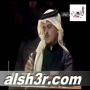 جابر البطحي-رد اللجنه