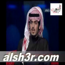 جابر البطحي-القصيدة