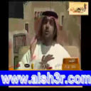 طارق المحياس - ضعيف شخصية