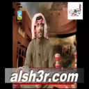 لقاء.صالح السهلي(2)