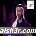 هلاله الحمداني-رد اللجنه