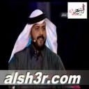 علي بن رفده-رد اللجنه