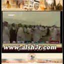 اقبال رجال قحطان
