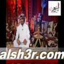 راشد ال فطيح_باقة الورد