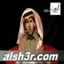 بدر السبيعي-القصيدة