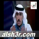 خلف المشعان-الولاء