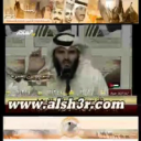 بن نغموش - هذا جوابه