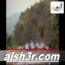 عبدالله بن راجس_يمه العشق