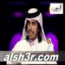 عايض بن غيده القحطاني