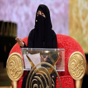 حصه هلال