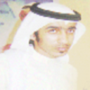 عبدالله الحسين