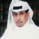 طايل الذويبي