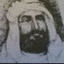 رميزان بن غشام التميمي