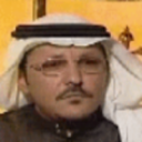 مفلح العصيمي