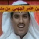 صلاح العنزي