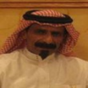 علي بن بلال اليامي
