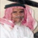 عبدالله بن مسفر بن عميّان