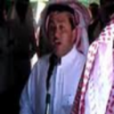 نايل البقعاوي