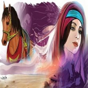 ليلى الأخيليه