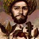 أبي محمد الأندلسي