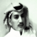 منيف عزيز