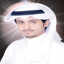 ناصر الطشه