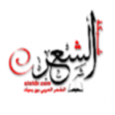 سلمان بن هاشم