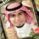 محمد الهوشان