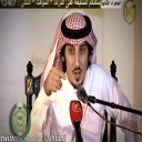 شجاع عبدالله الهاجري