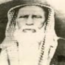 عمير ال عفيشه