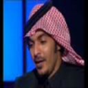 ياسر التويجري