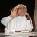 عبد الرحمن محمد الرفيع