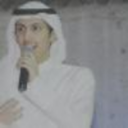 ثامر الرشيدي