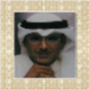 عبدالعزيز التويجري