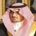نواف بن فيصل ال سعود
