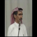 صياف الحربي